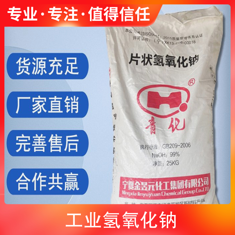 女人被男人操AV网站